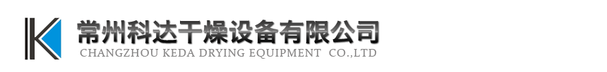 水泥廠家